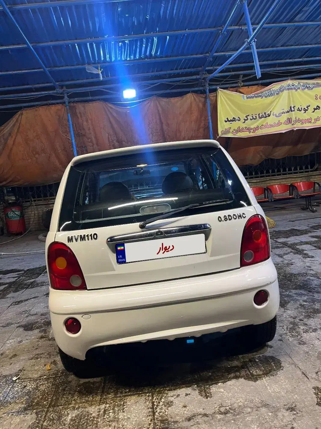 ام وی ام ۱۱۰|خودرو سواری و وانت|تهران, تهرانپارس غربی|دیوار