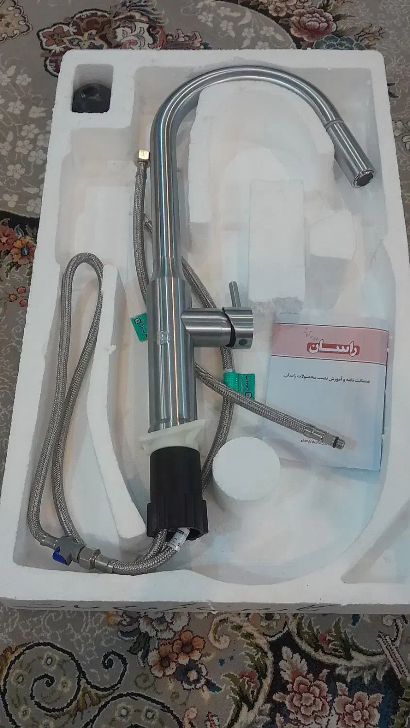 شیر  سینک|لوازم سرویس بهداشتی|اندیشه, اندیشه فاز ۱|دیوار