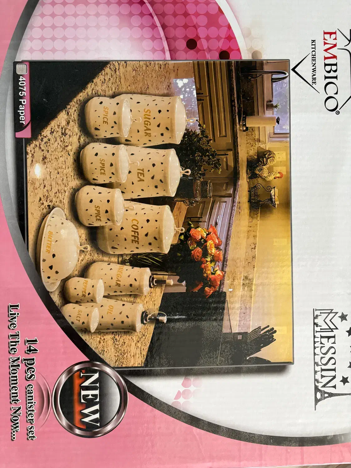 سرویس پاسماوری|سرویس روتختی|یزد, |دیوار