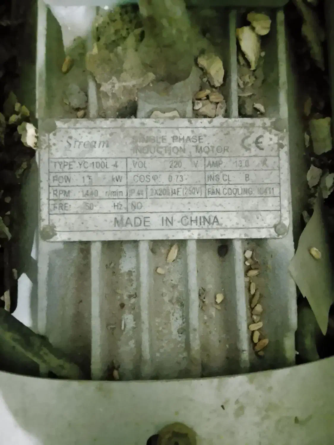 بالا بر|مصالح و تجهیزات ساختمان|رضویه, |دیوار