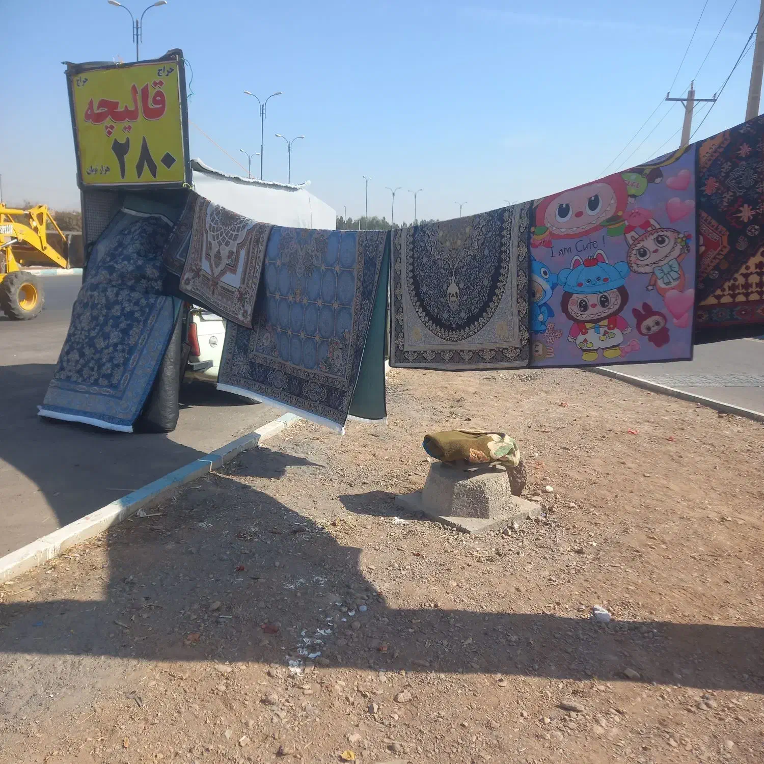 قالیچه نمدی|فرش|خمینیشهر, |دیوار