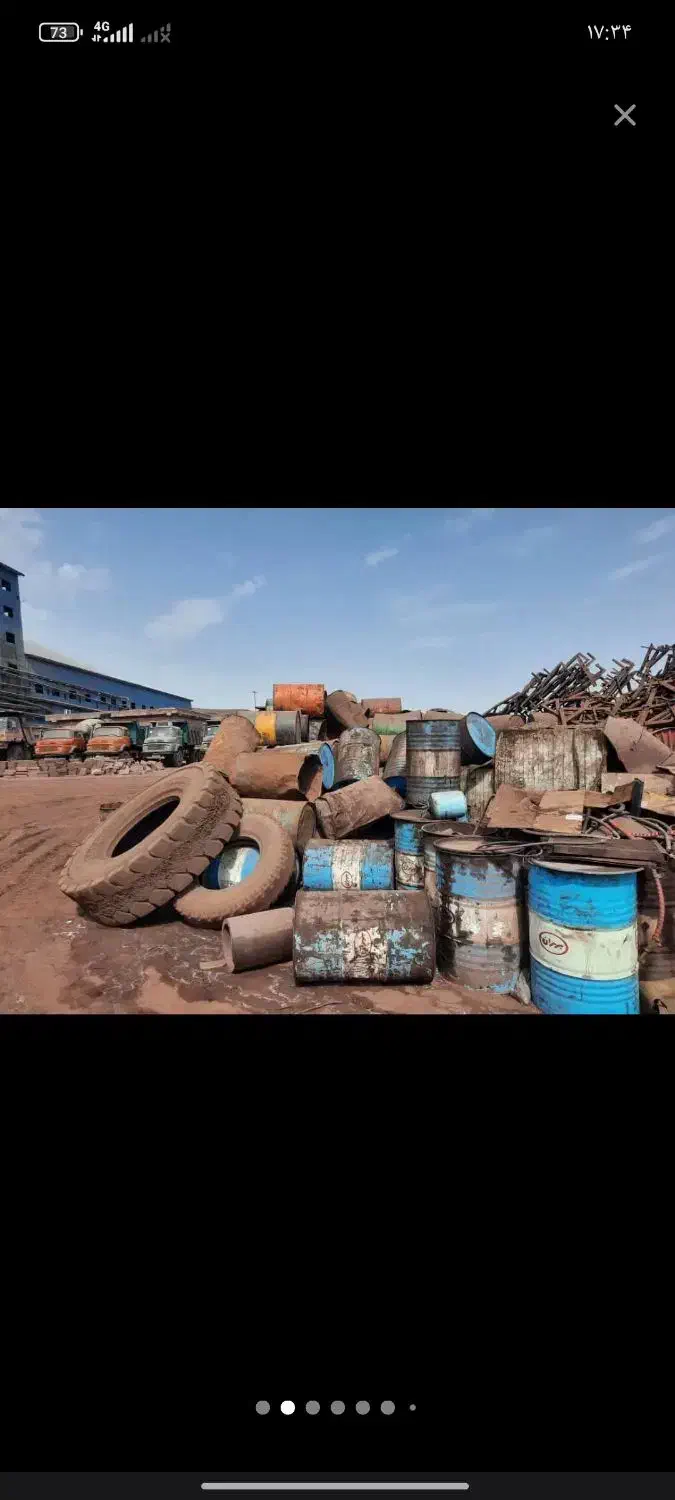 ضایعات آهن چدن آلمینیوم مس برنج کارتن فله خریدارم|عمدهفروشی|بندرعباس, |دیوار