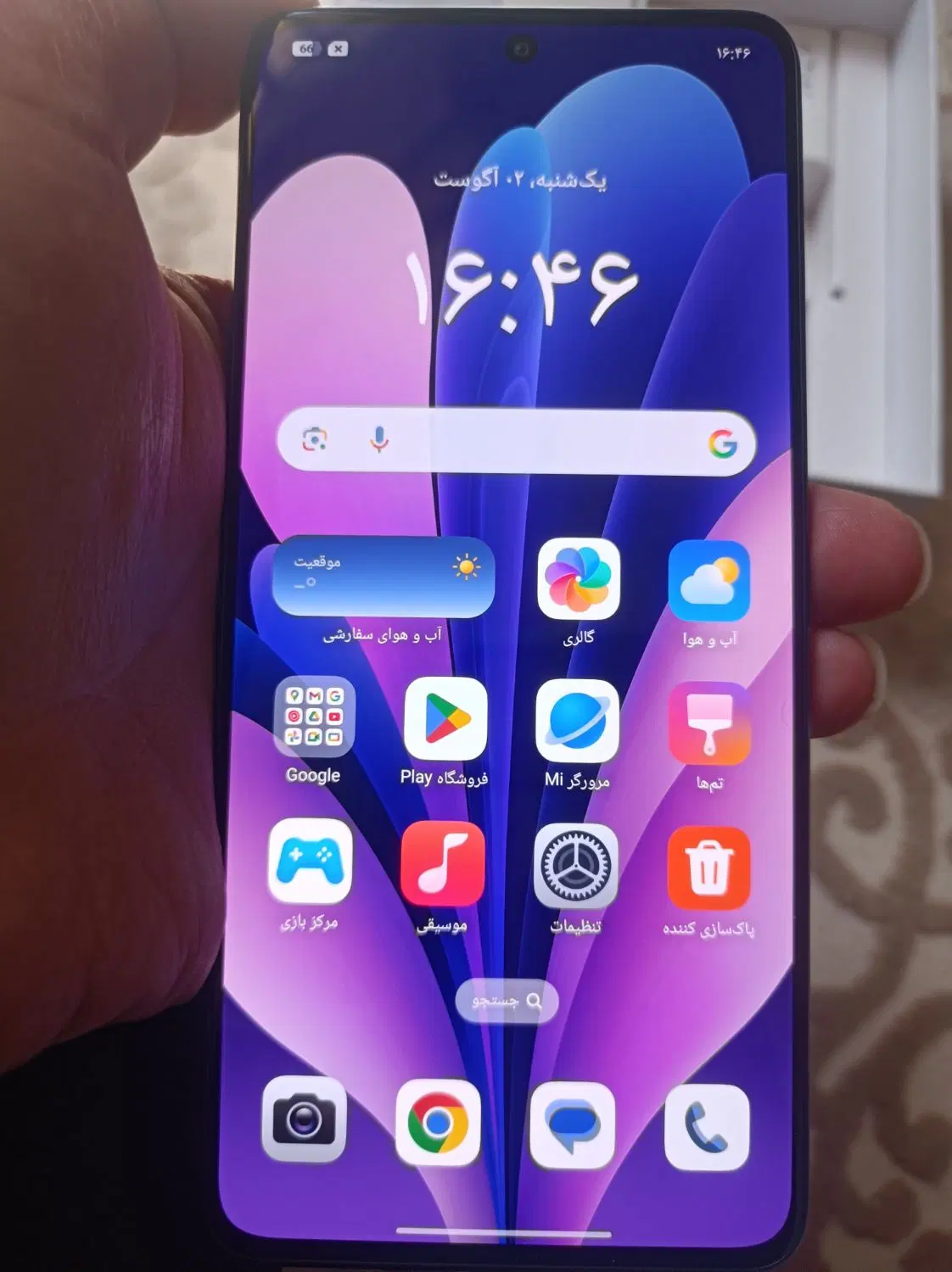 نوت۱۳پرو5G|موبایل|شیراز, شهرک مهدیآباد|دیوار