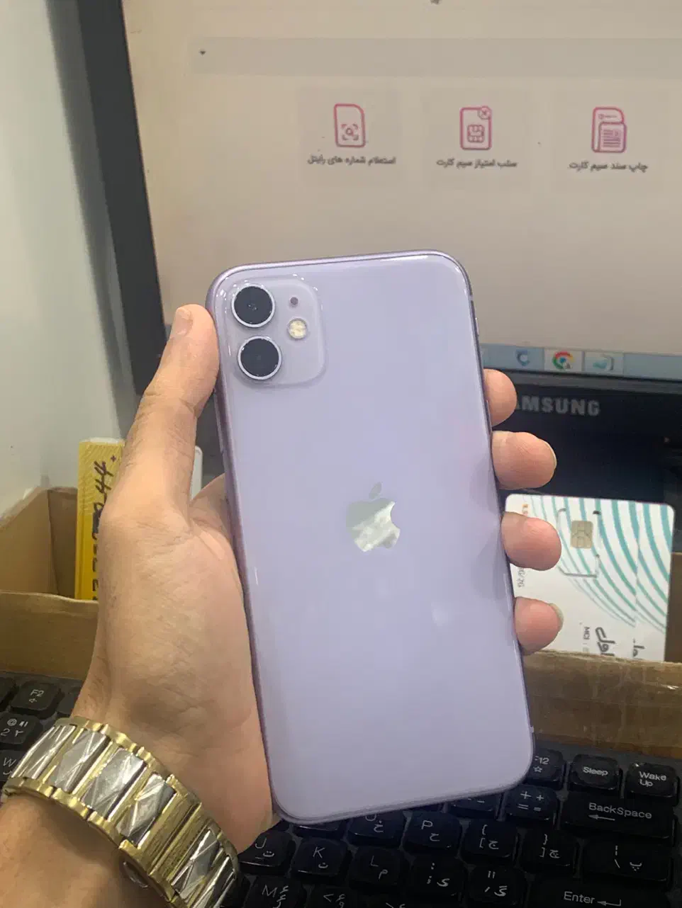 آیفون 11|موبایل|چابهار, |دیوار