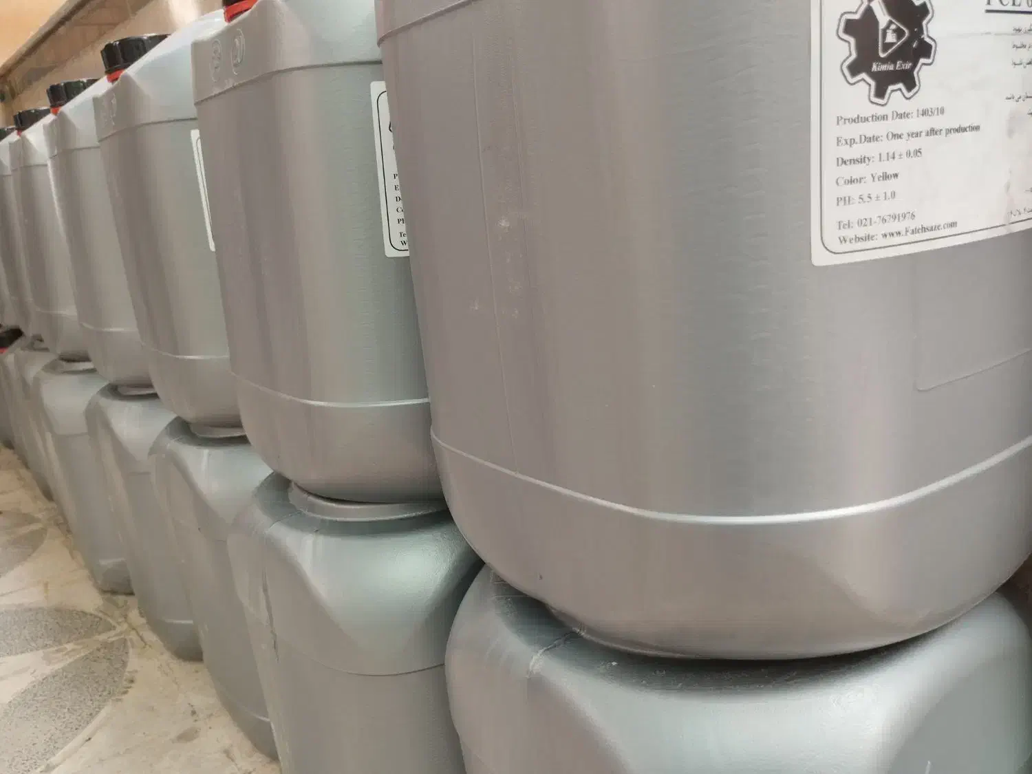 روان کننده بتن، ضدیخ بتن، افزودنی های بتن|مصالح و تجهیزات ساختمان|شیراز, فرهنگ شهر|دیوار