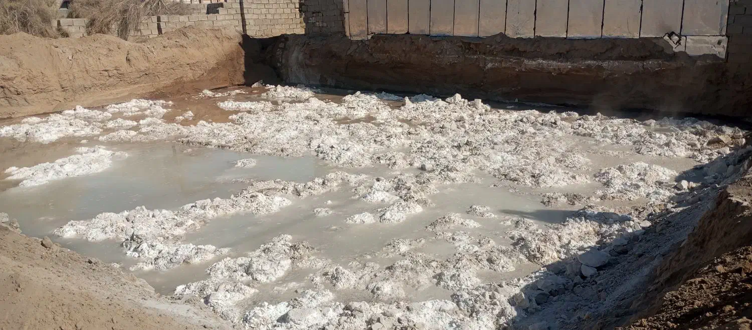 اجرای شفته کامل|خدمات پیشه و مهارت|سیرجان, |دیوار