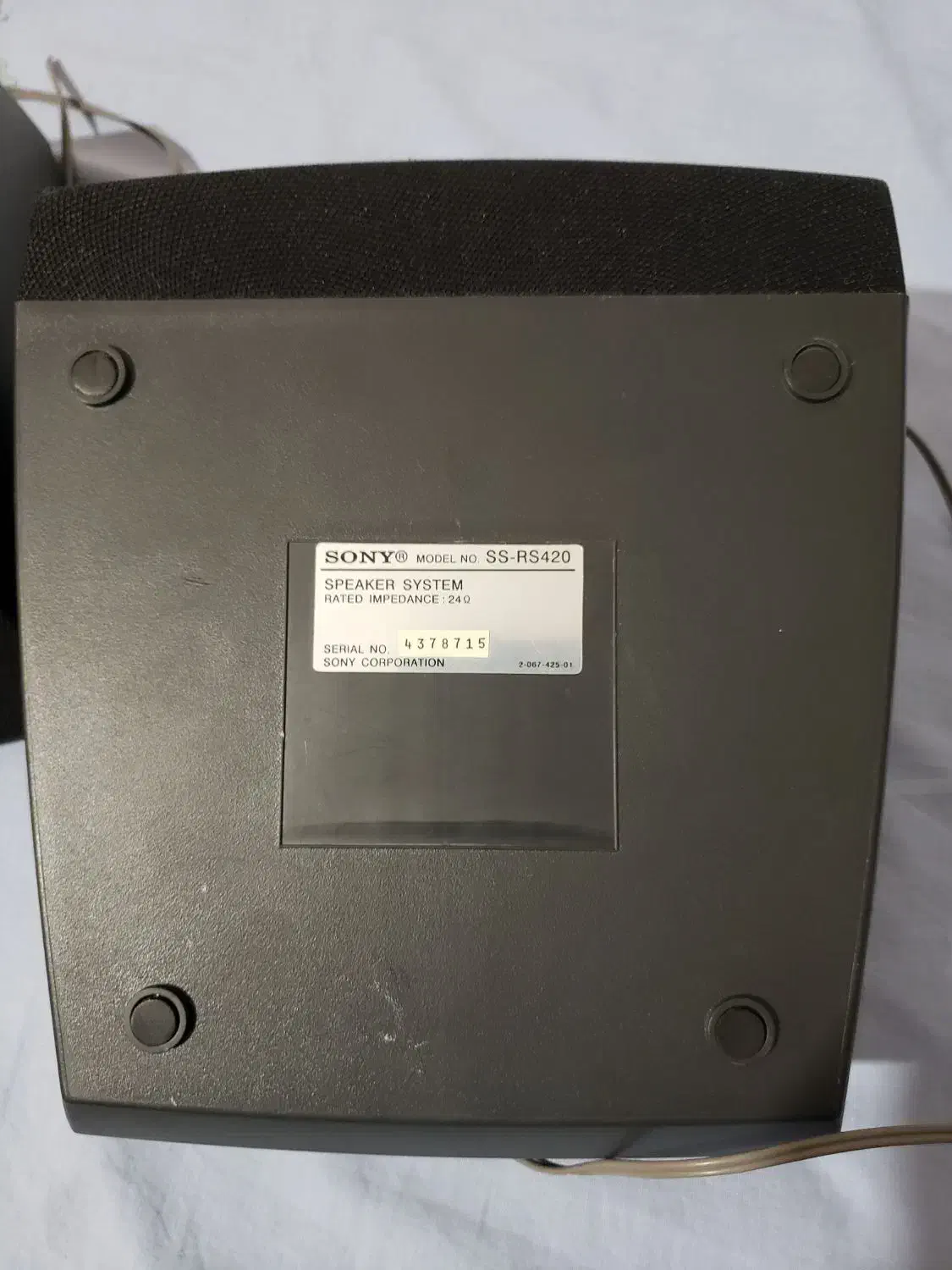 باند اسپیکر سونی|سیستم صوتی خانگی|شیراز, اصلاحنژاد|دیوار