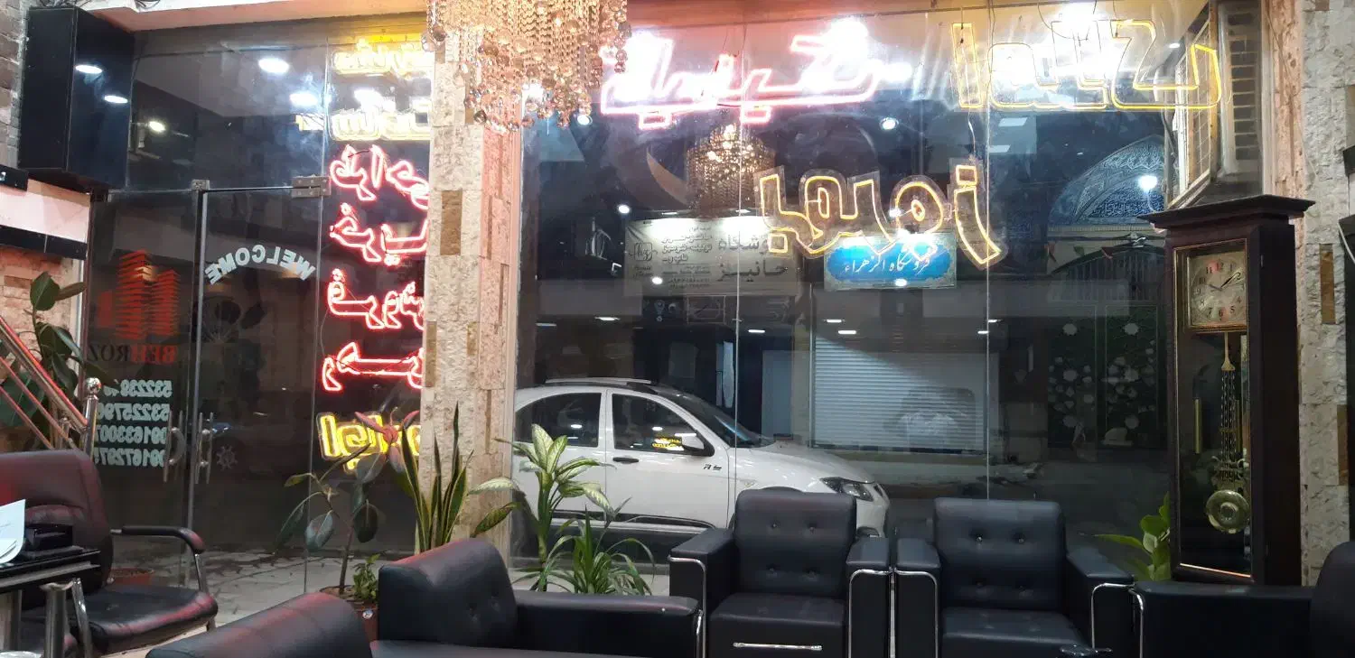 آپارتمان ۱۳۰متری دو خوابه ذوالفقاری|فروش آپارتمان|آبادان, |دیوار