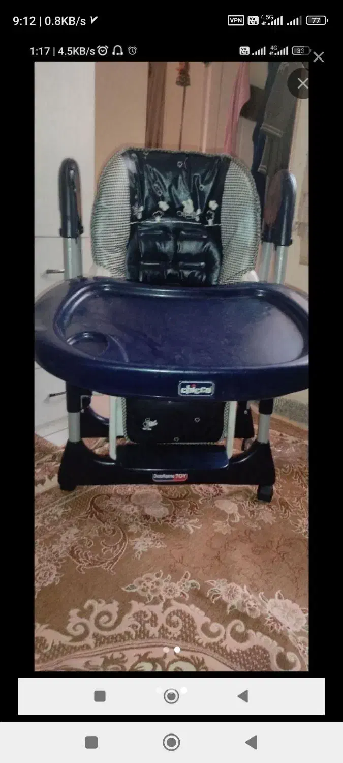 صندلی غذا کودک چیکو|تخت و صندلی بچه|اسلام‌شهر, شهرک واوان|دیوار