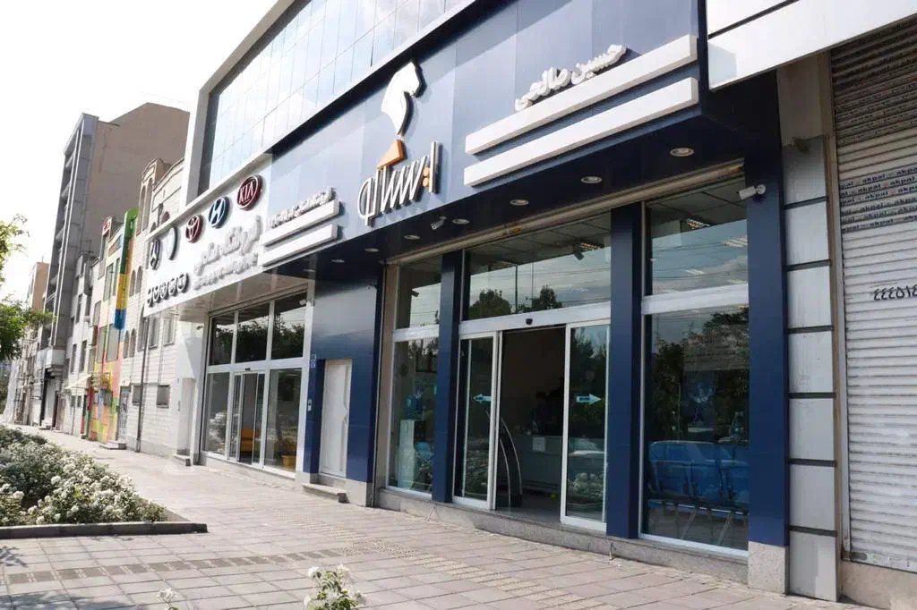 کارگرساده فروشنده انباردارلوازم یدکی معتبر ایساکو|استخدام صنعتی، فنی، مهندسی|تهران, پونک|دیوار