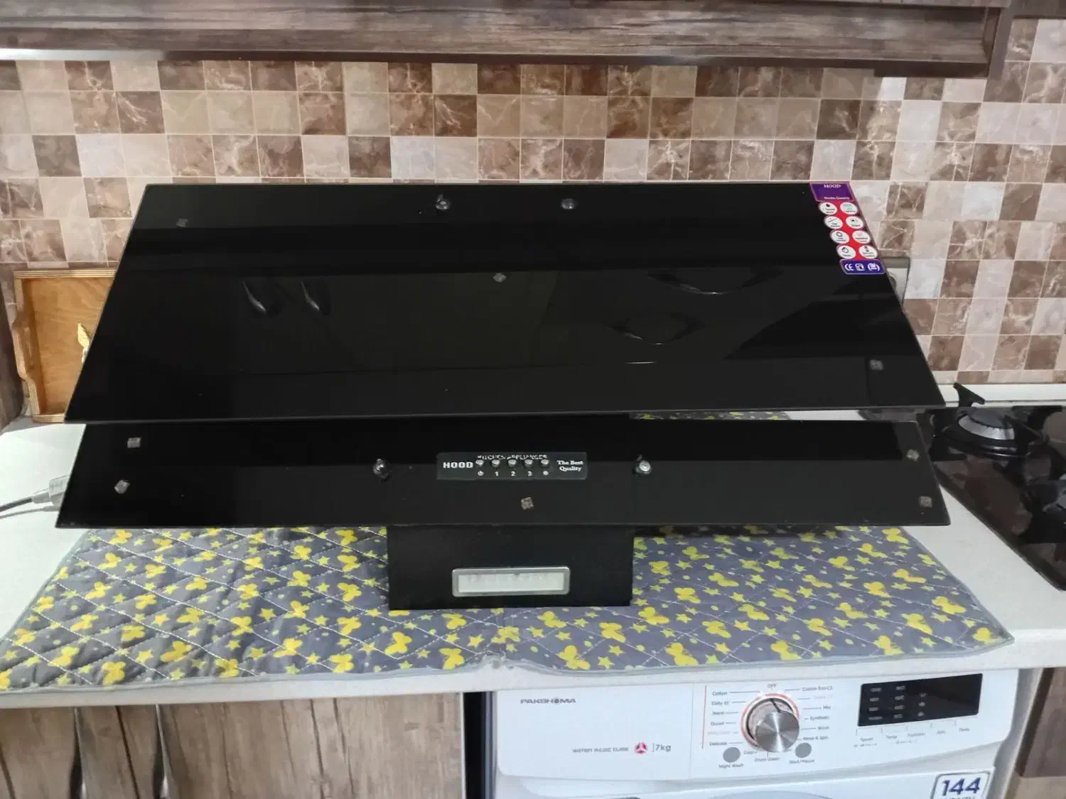 هود|هود|گلبهار, نوبهار|دیوار