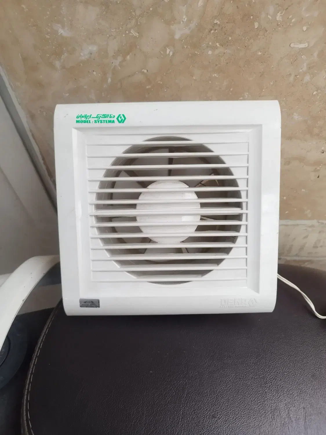 هواکش|پنکه و تصفیهکنندهٔ هوا|تهران, هلال احمر|دیوار