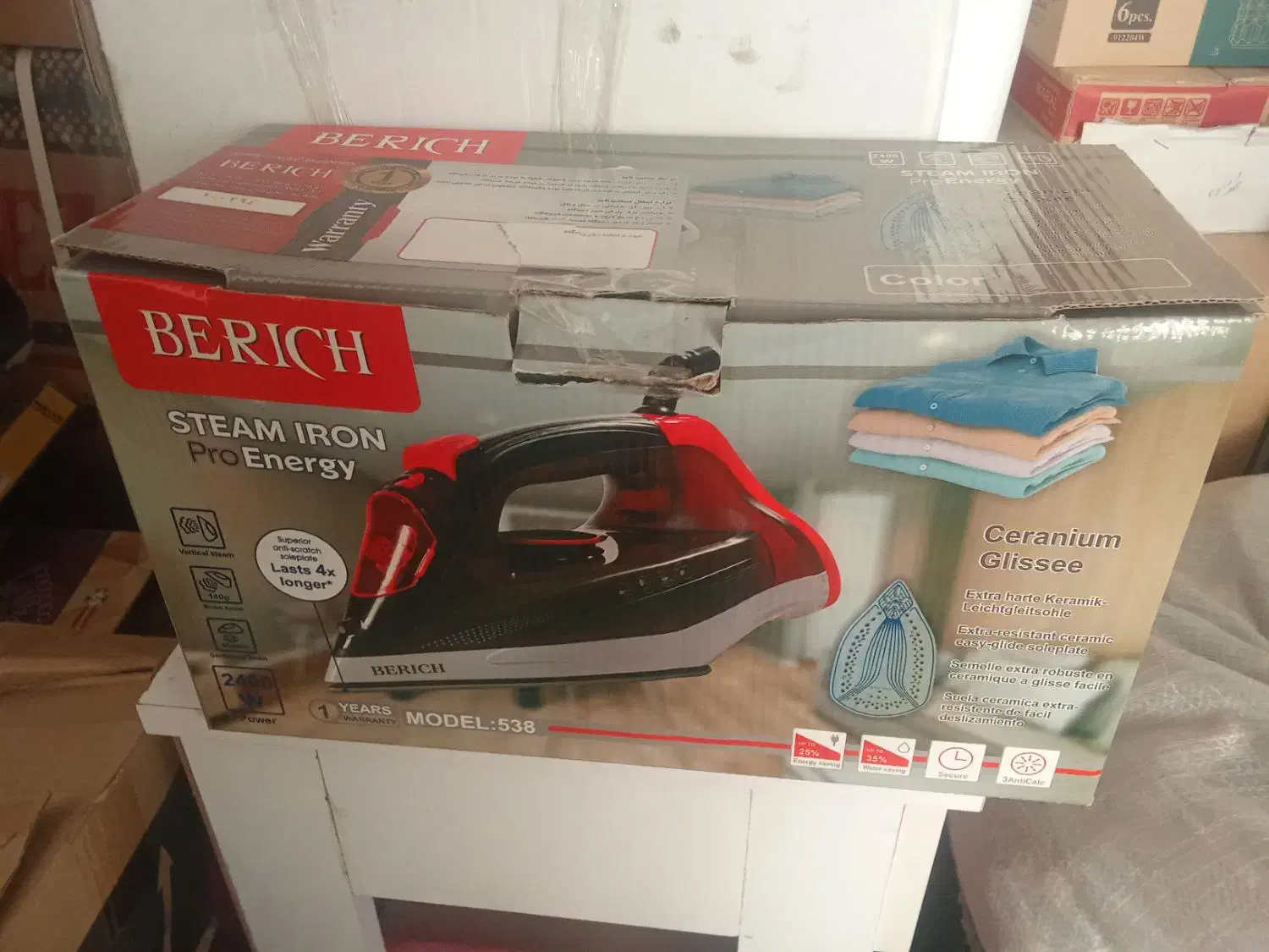 اتو|اتو و لوازم اتو|مشهد, هنرور|دیوار