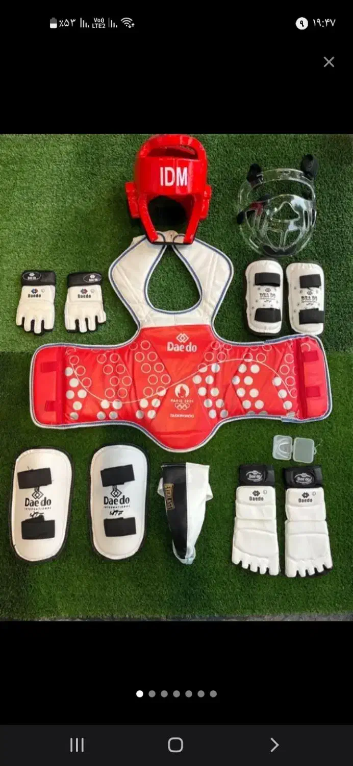 لباس مبارزه  تکواندو|تجهیزات ورزشی|قم, سید معصوم|دیوار