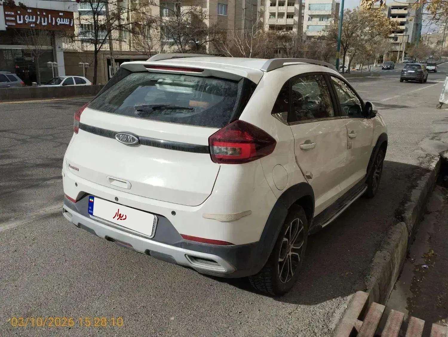 X22pro MT دنده ای|خودرو سواری و وانت|تهران, شهرک آسمان|دیوار