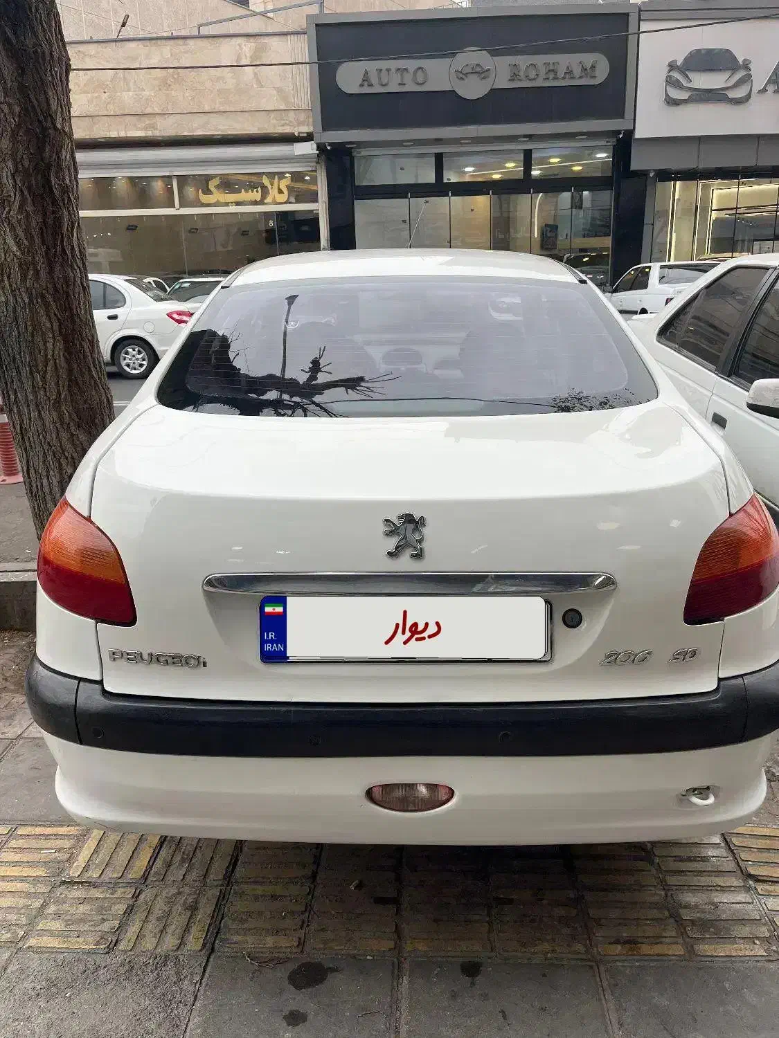 206 اس دی|خودرو سواری و وانت|تهران, خانی آباد نو جنوبی|دیوار