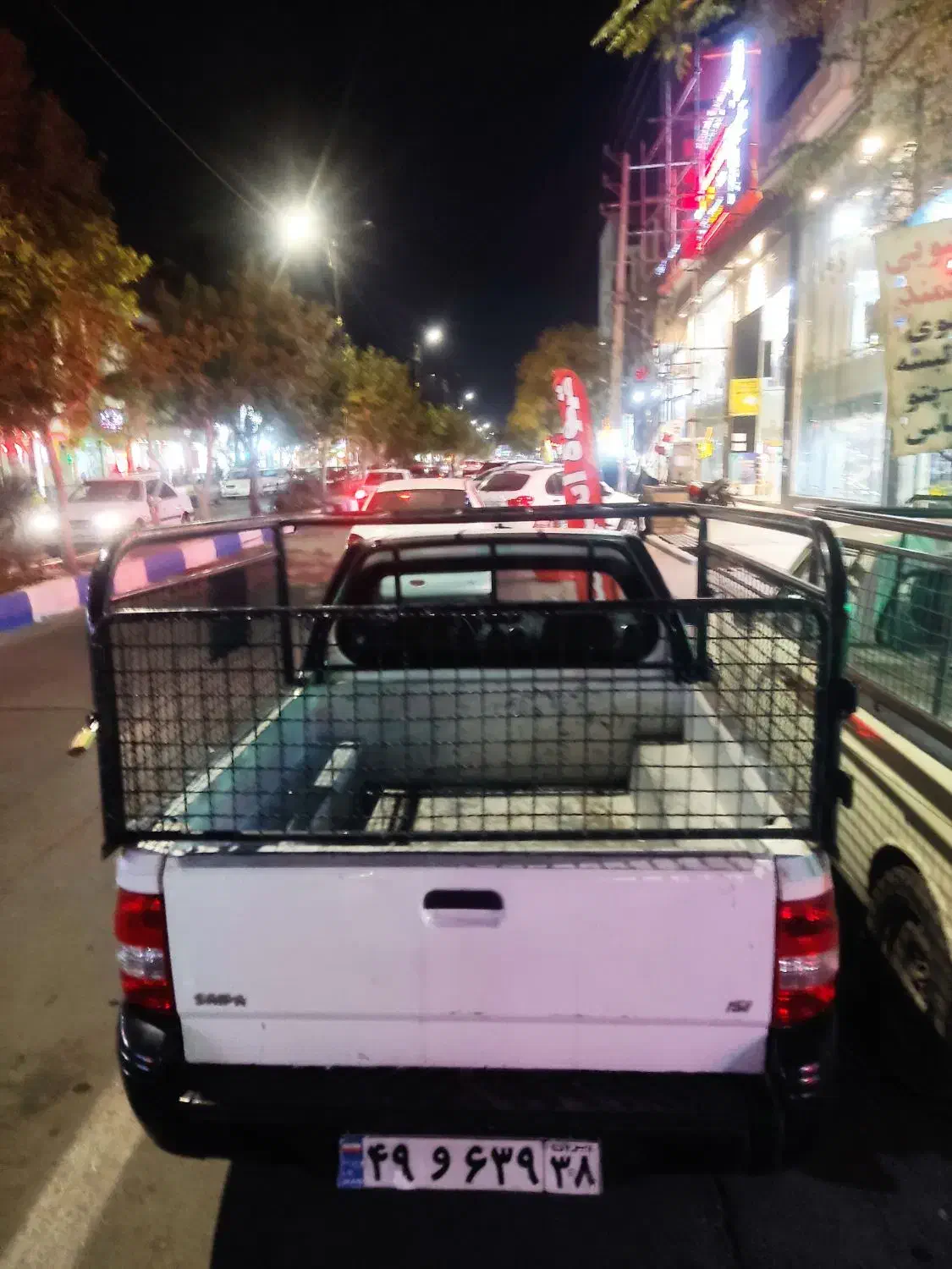 باربند پراید|قطعات یدکی و لوازم جانبی|رباط‌کریم, رباط‌کریم|دیوار