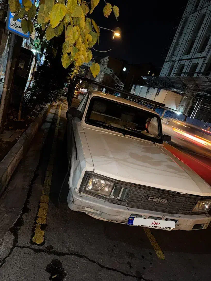 وانت کارا ۱۷۰۰ تک کابین مدل ۹۴ کم کارکرد|خودرو سواری و وانت|تهران, صادقیه|دیوار