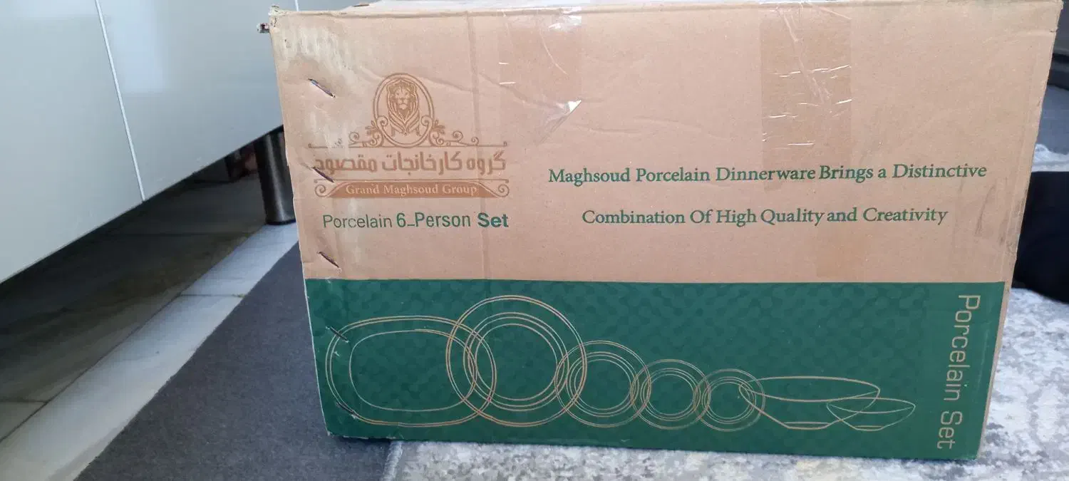 سرویس چینی ۶ نفره|ظروف سرو و پذیرایی|کرمانشاه, |دیوار