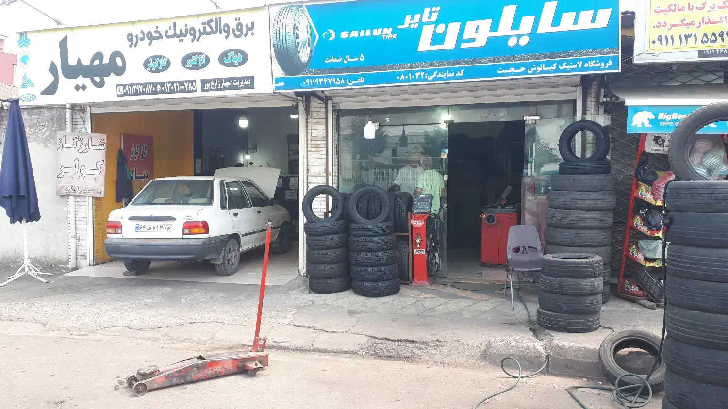 مغازه ۲۶ متری بر بلوار امام علی ( دریایی )|فروش مغازه و غرفه|رشت, کوی قدس|دیوار