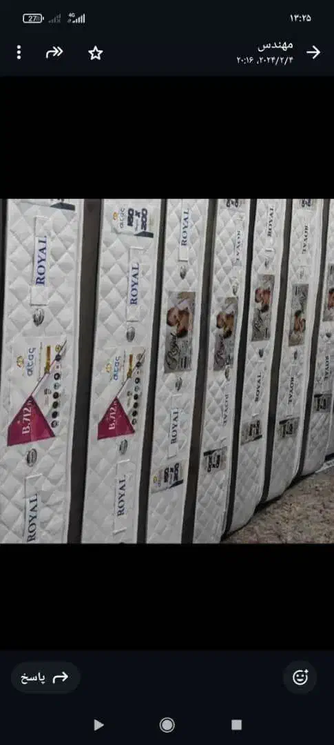 کارگاه تولید تشک خوشخواب|استخدام صنعتی، فنی، مهندسی|شیراز, سلطان آباد|دیوار