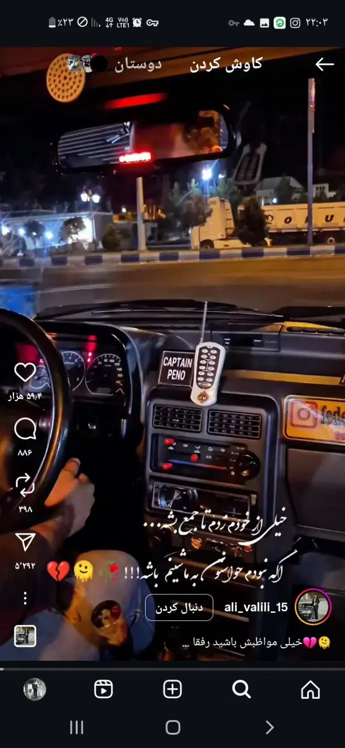 سرویس سواری پراید|خدمات حمل و نقل|آبیک, |دیوار