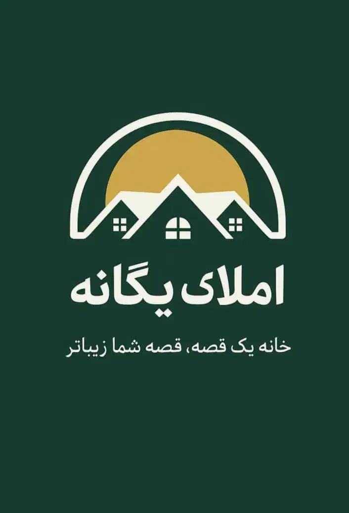 اجاره آپارتمان ۱۰۵متر /بر گلزار/نوساز|اجارهٔ آپارتمان|همدان, |دیوار