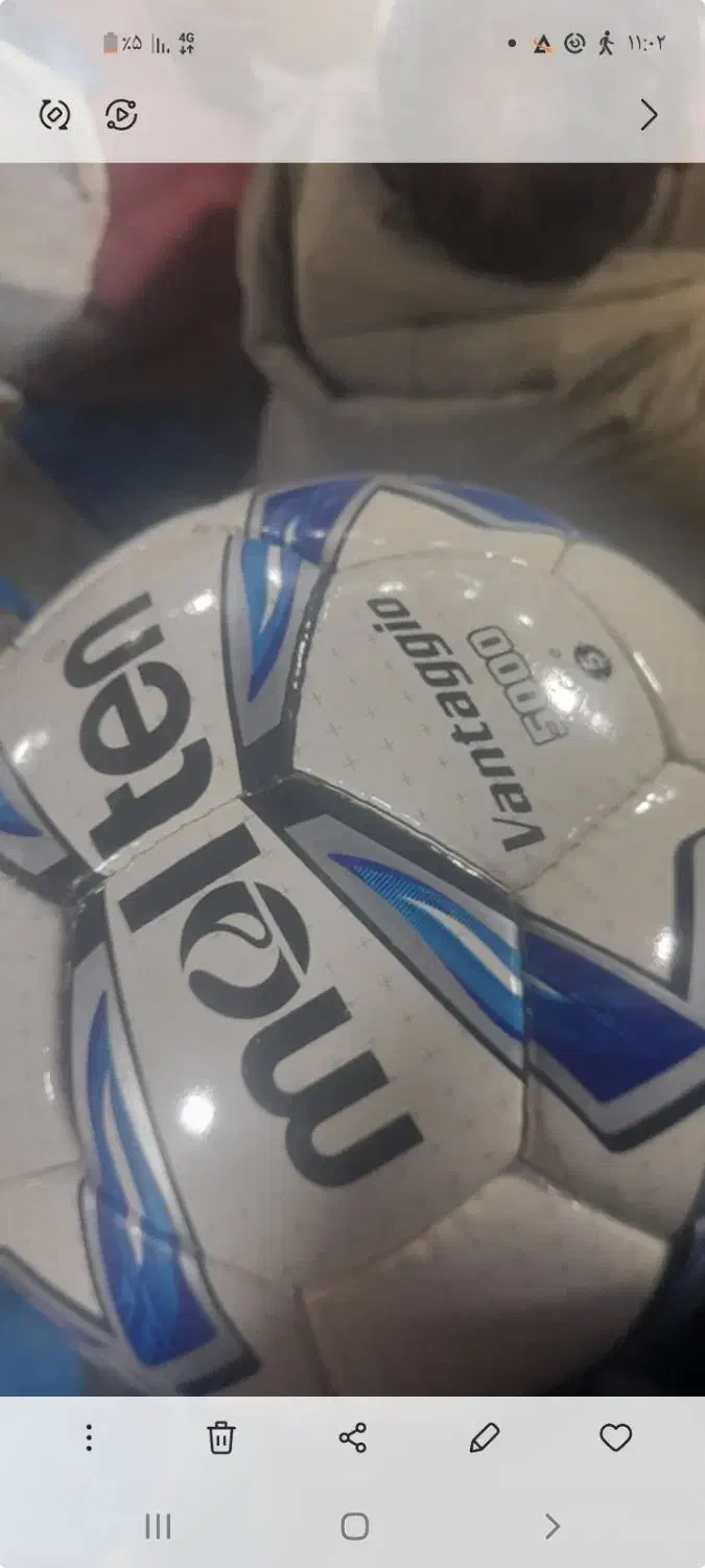 انواع توپ های اورجینال|تجهیزات ورزشی|بابل, |دیوار