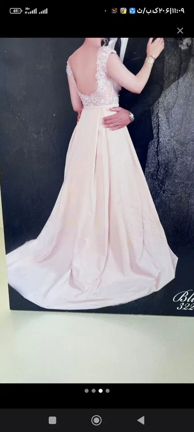 لباس مجلسی|لباس|بهار, |دیوار