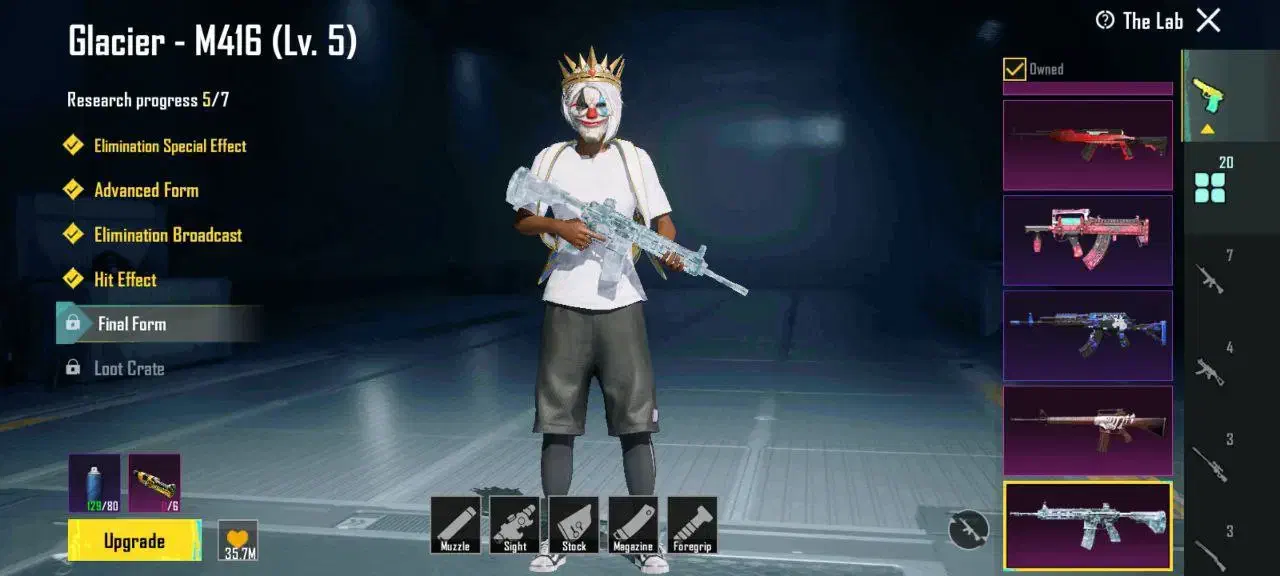 اک پابجی|کنسول، بازی ویدئویی و آنلاین|نرماشیر, |دیوار