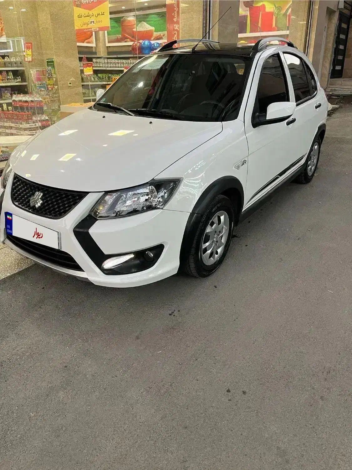 کویک R 403|خودرو سواری و وانت|سنندج, |دیوار