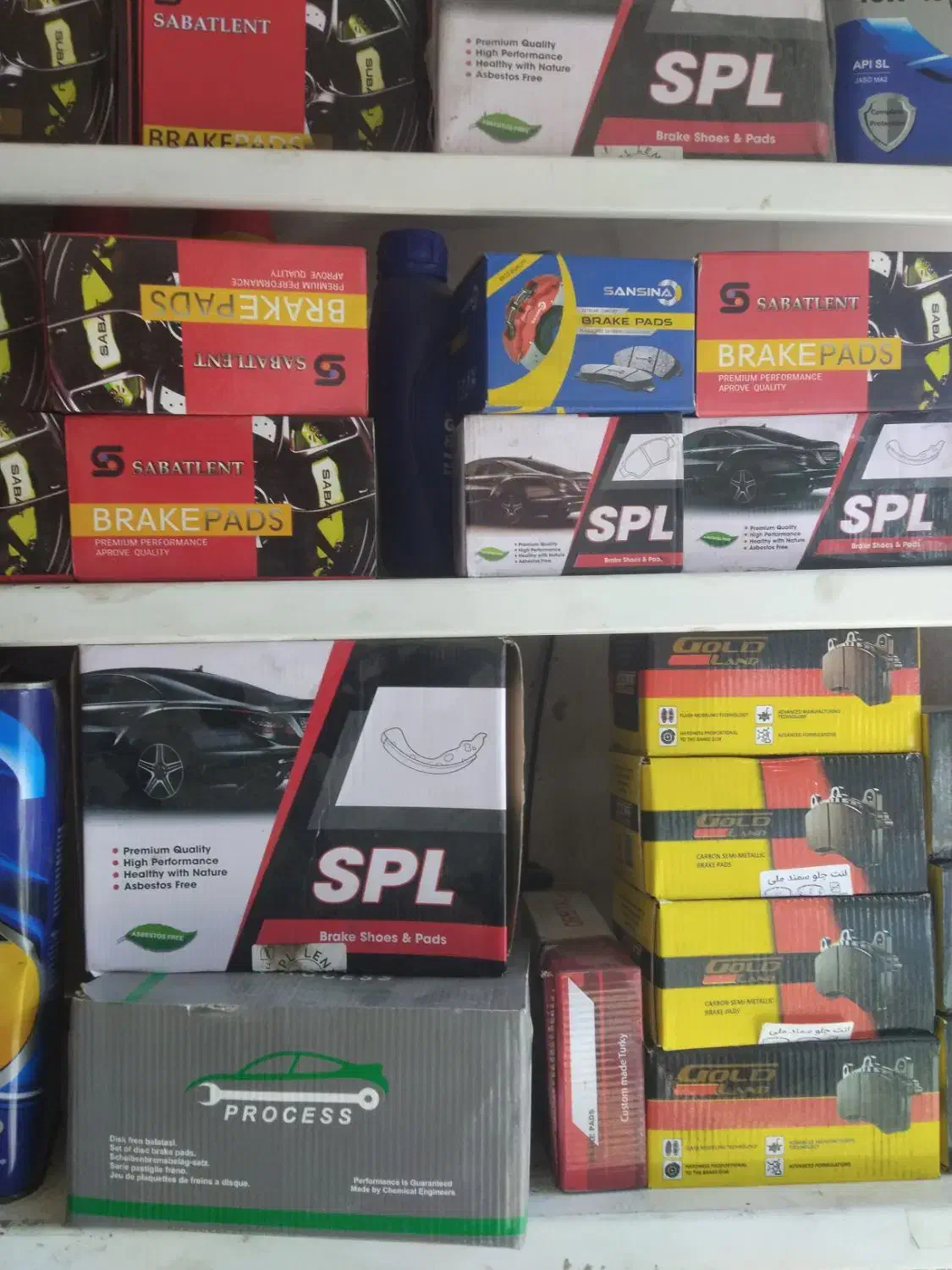 لنت ترمز|قطعات یدکی و لوازم جانبی|اصفهان, بهارانچی|دیوار