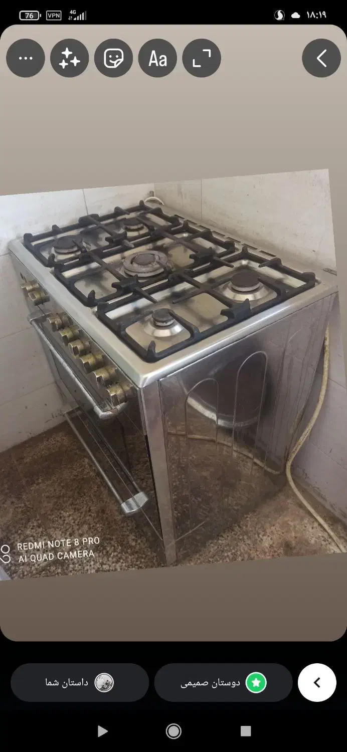 فرگاز پنج شعله|اجاق گاز و لوازم برقی پخت‌وپز|بندر ماهشهر, |دیوار