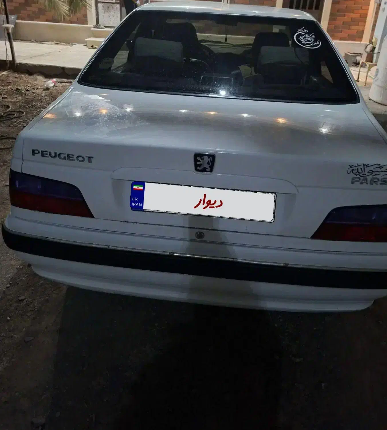 پارس سفارشی نیم فول|خودرو سواری و وانت|بم, |دیوار