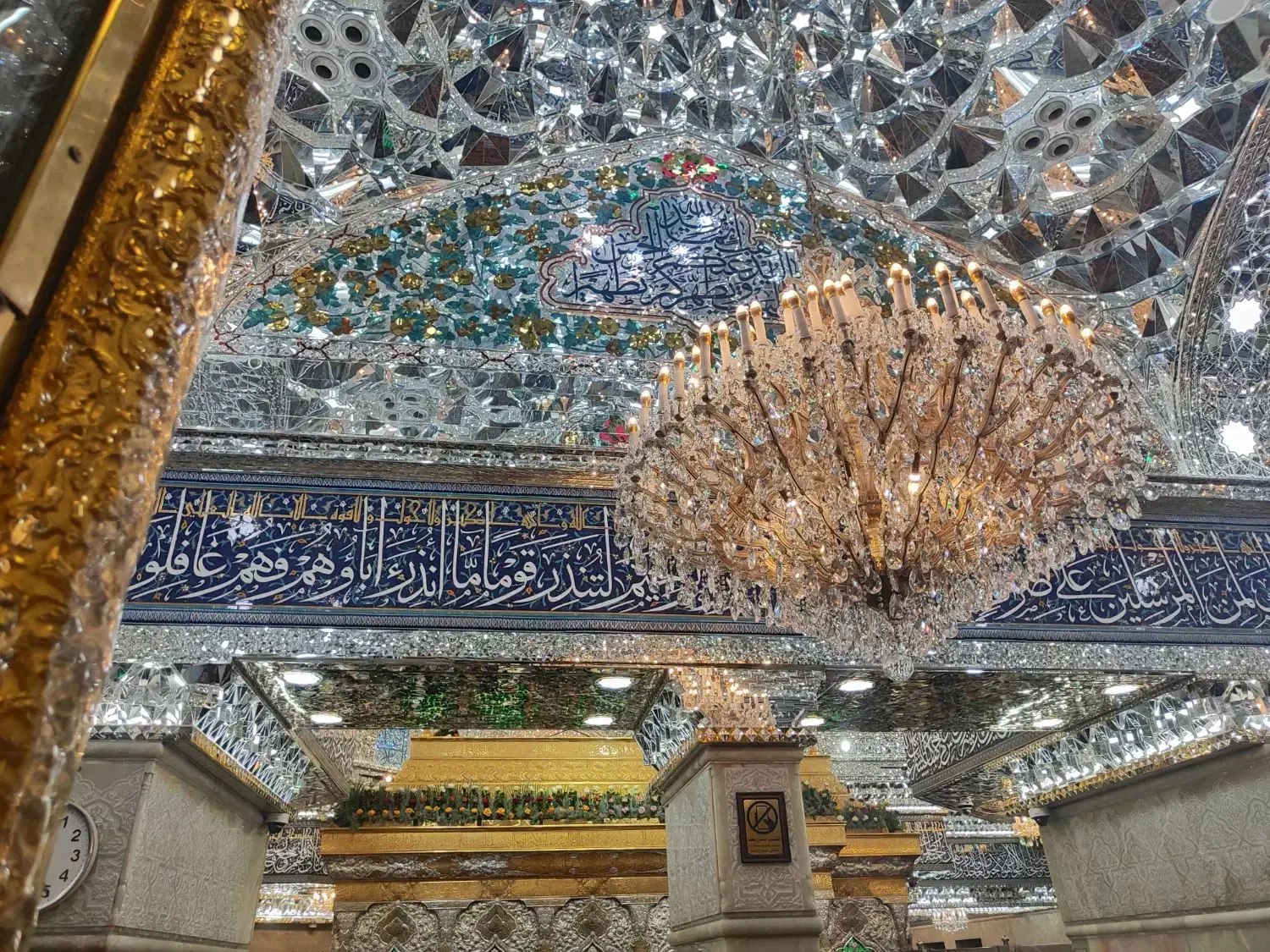 کاروان زیارتی بیت النور بهبهان.قیمت استثنایی|تور و چارتر|بهبهان, |دیوار