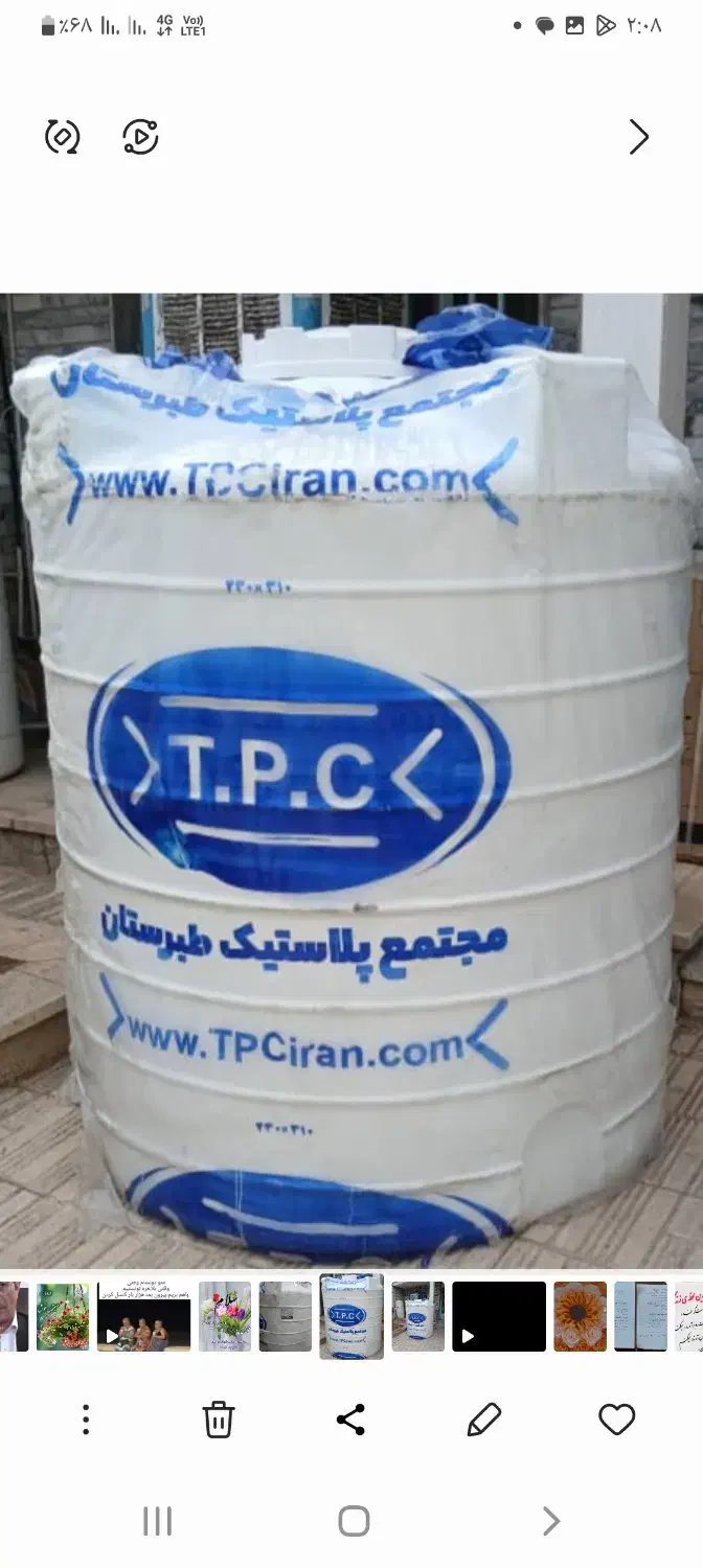 مخزن آب ۲۰۰۰ لیتری طبرستان|مصالح و تجهیزات ساختمان|تهران, آذربایجان|دیوار