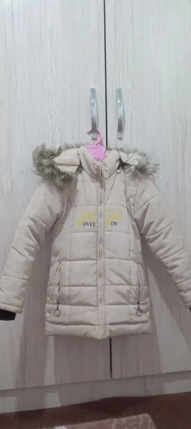 کاپشن|کفش و لباس بچه|رشت, کوی مهر|دیوار