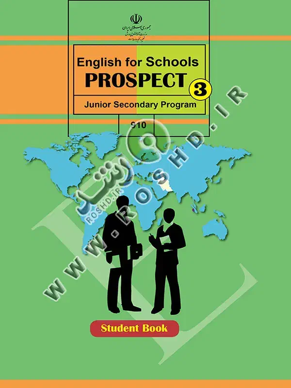 کلاس تقویتی زبان انگلیسی|خدمات آموزشی|حمیدیا, |دیوار