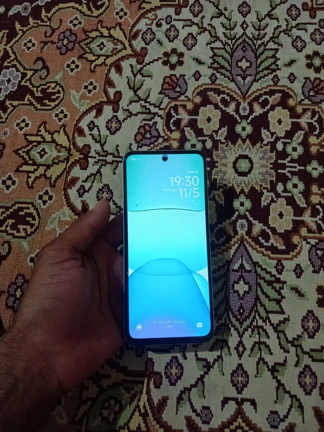 گوشی|موبایل|عنبرآباد, |دیوار