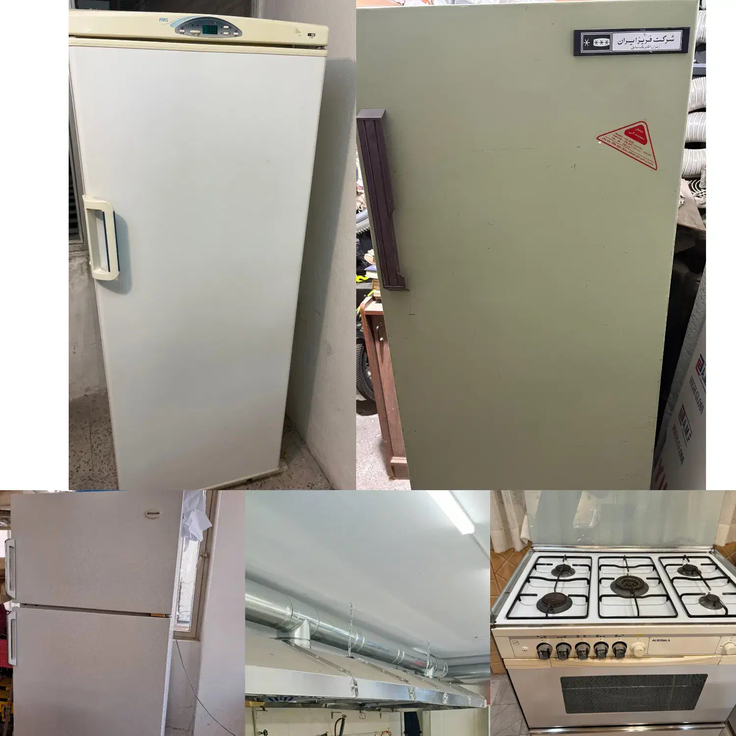 یخچال فریزر ، فریزر ، هود و گاز|یخچال و فریزر|تهران, چیذر|دیوار
