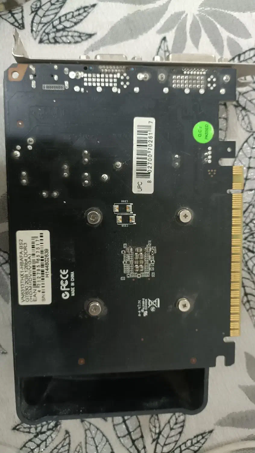 گرافیک|قطعات و لوازم جانبی رایانه|باوی, |دیوار