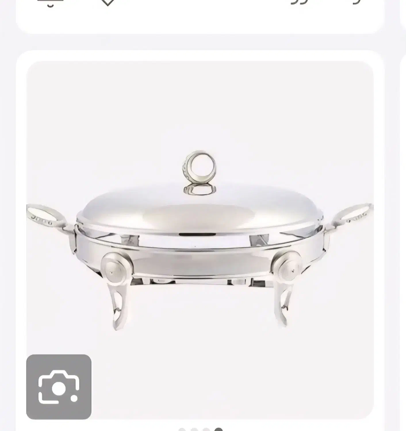 وسایل منزل|ظروف سرو و پذیرایی|اصفهان, باغ دریاچه|دیوار