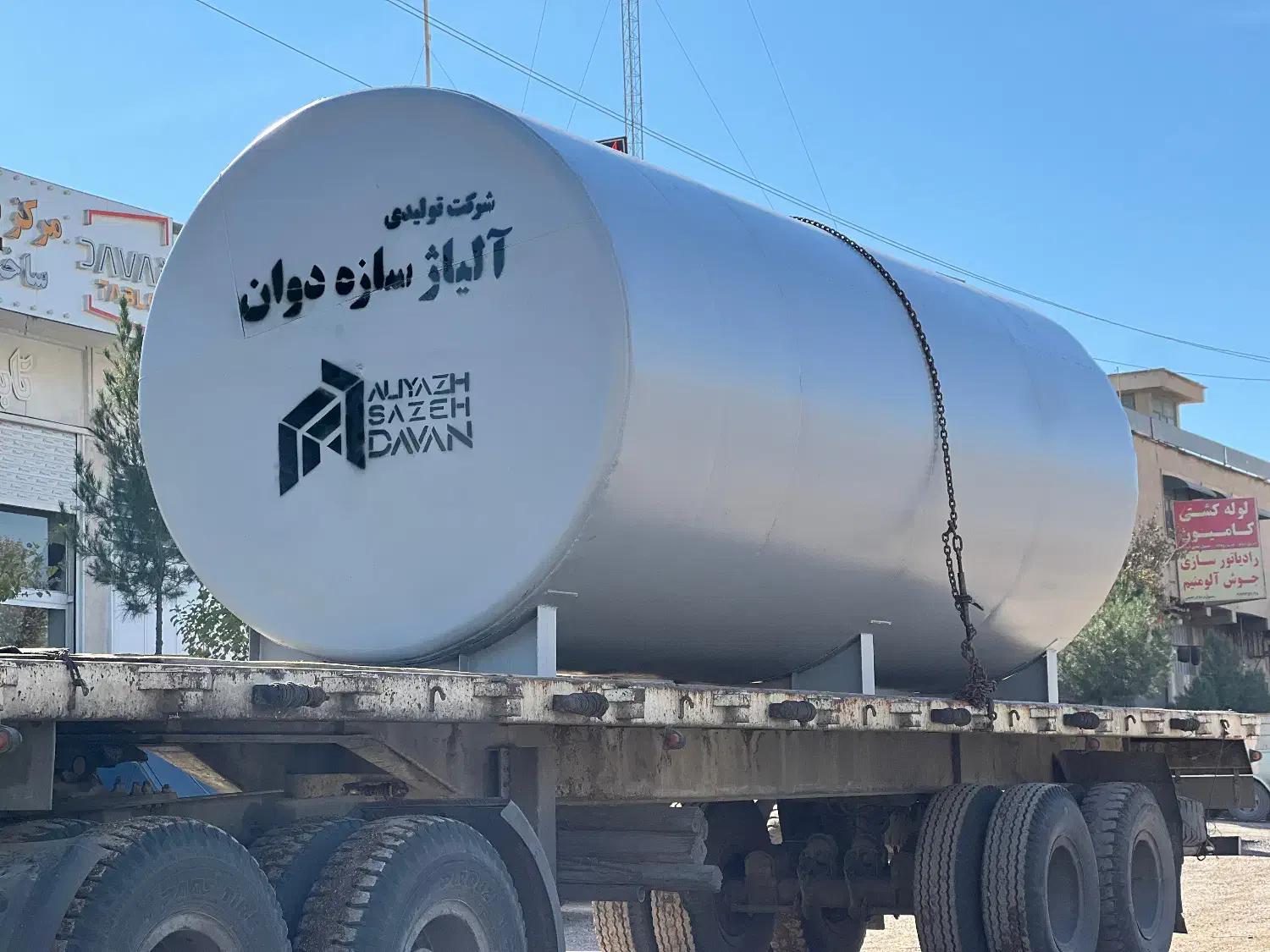 انواع پایه و انواع مخزن آب و سوخت و گالوانیزه و...|مصالح و تجهیزات ساختمان|شیراز, نجم آباد|دیوار