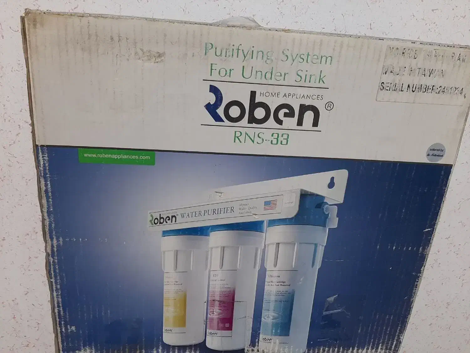 تصفیه آب|آب‌سردکن و تصفیه آب|چالوس, |دیوار