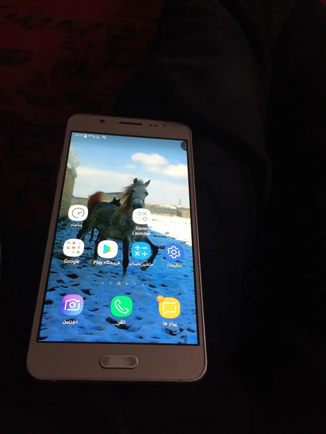 تاچ ال سیدی J52016|موبایل|اصفهان, عطار نیشابوری|دیوار