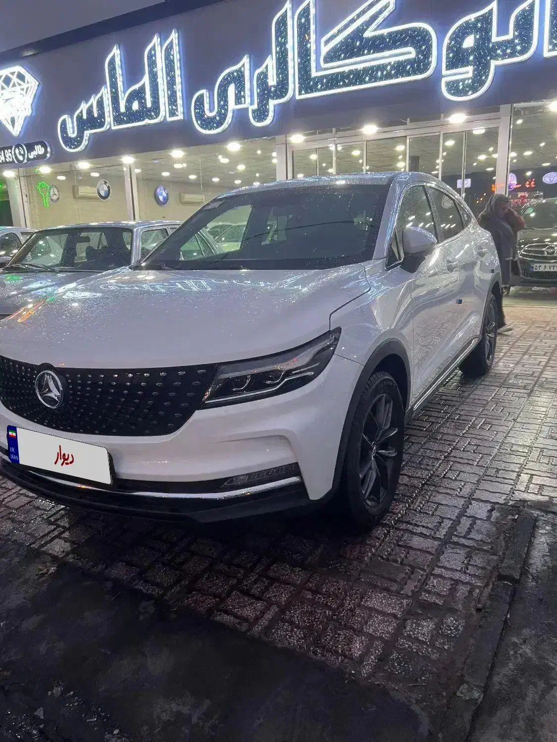 دیگنتی پرایم مدل 1403|خودرو سواری و وانت|کرج, گلشهر|دیوار