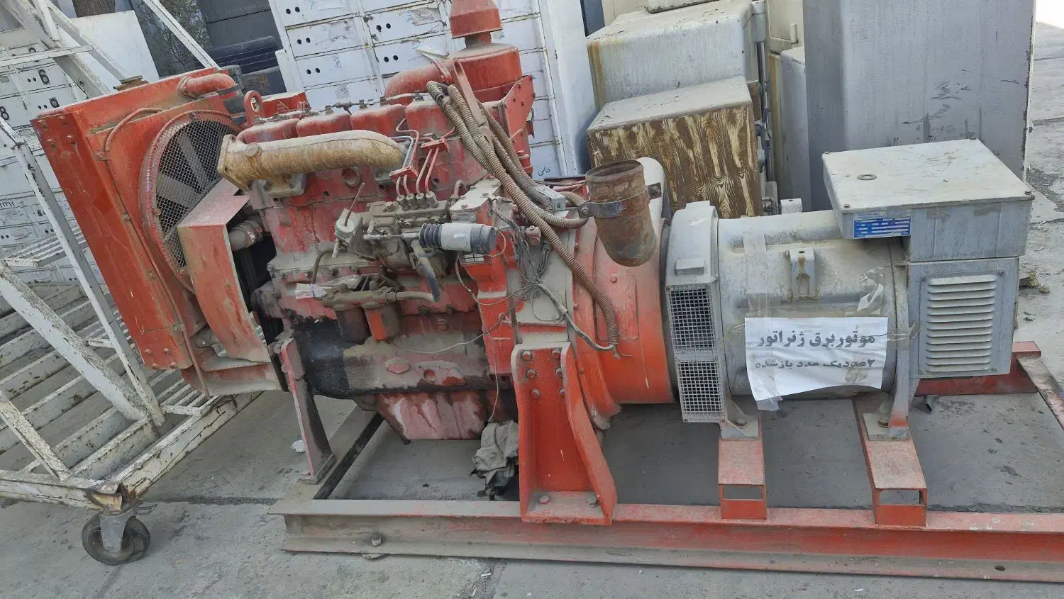 دیزل برق|مصالح و تجهیزات ساختمان|بهارستان, |دیوار