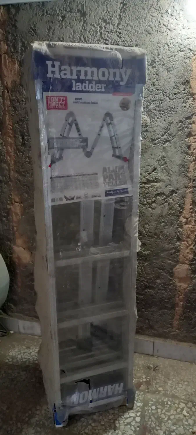 فروش نردبان تاشو|ابزارآلات|کرمان, |دیوار