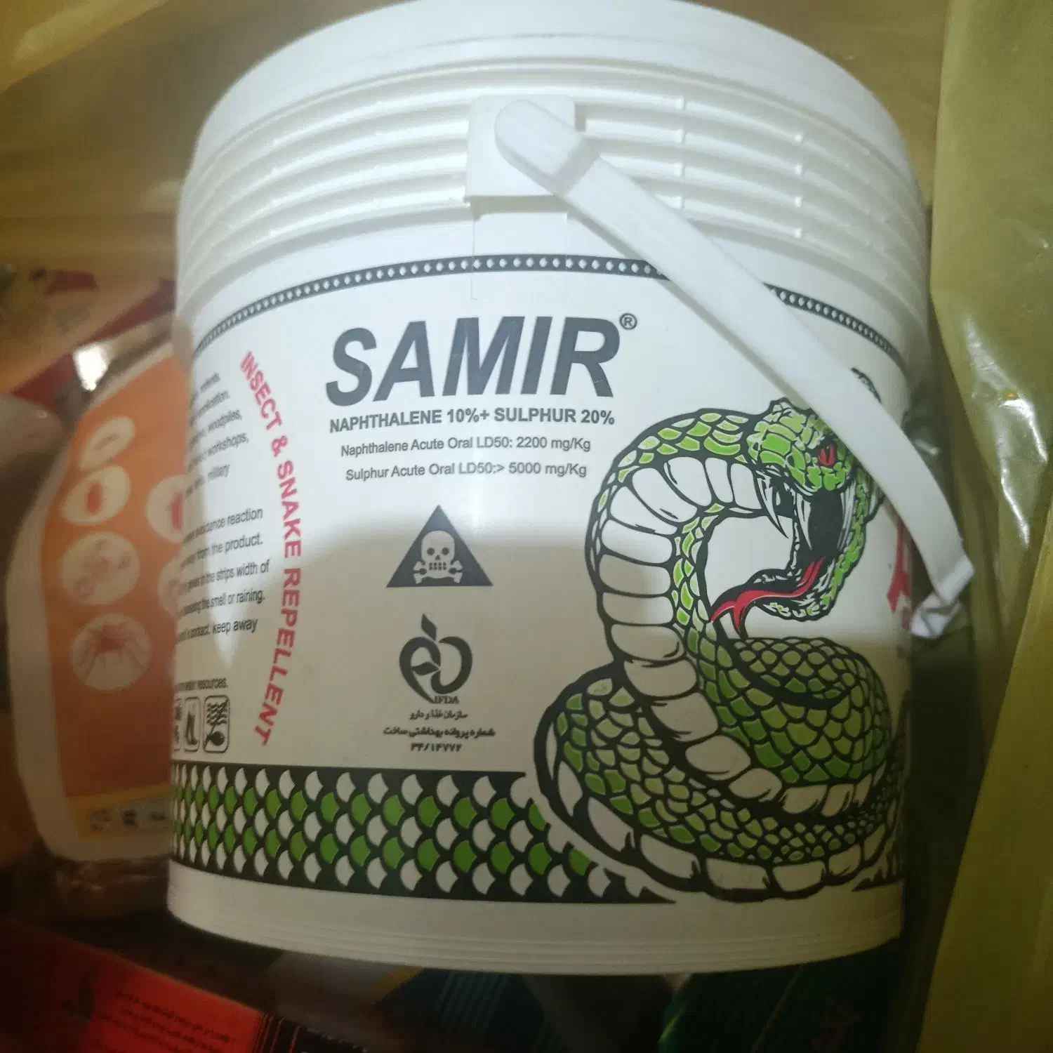 سم پاشی باموادعالی وقیمت مناسب|خدمات نظافت|زاهدان, |دیوار