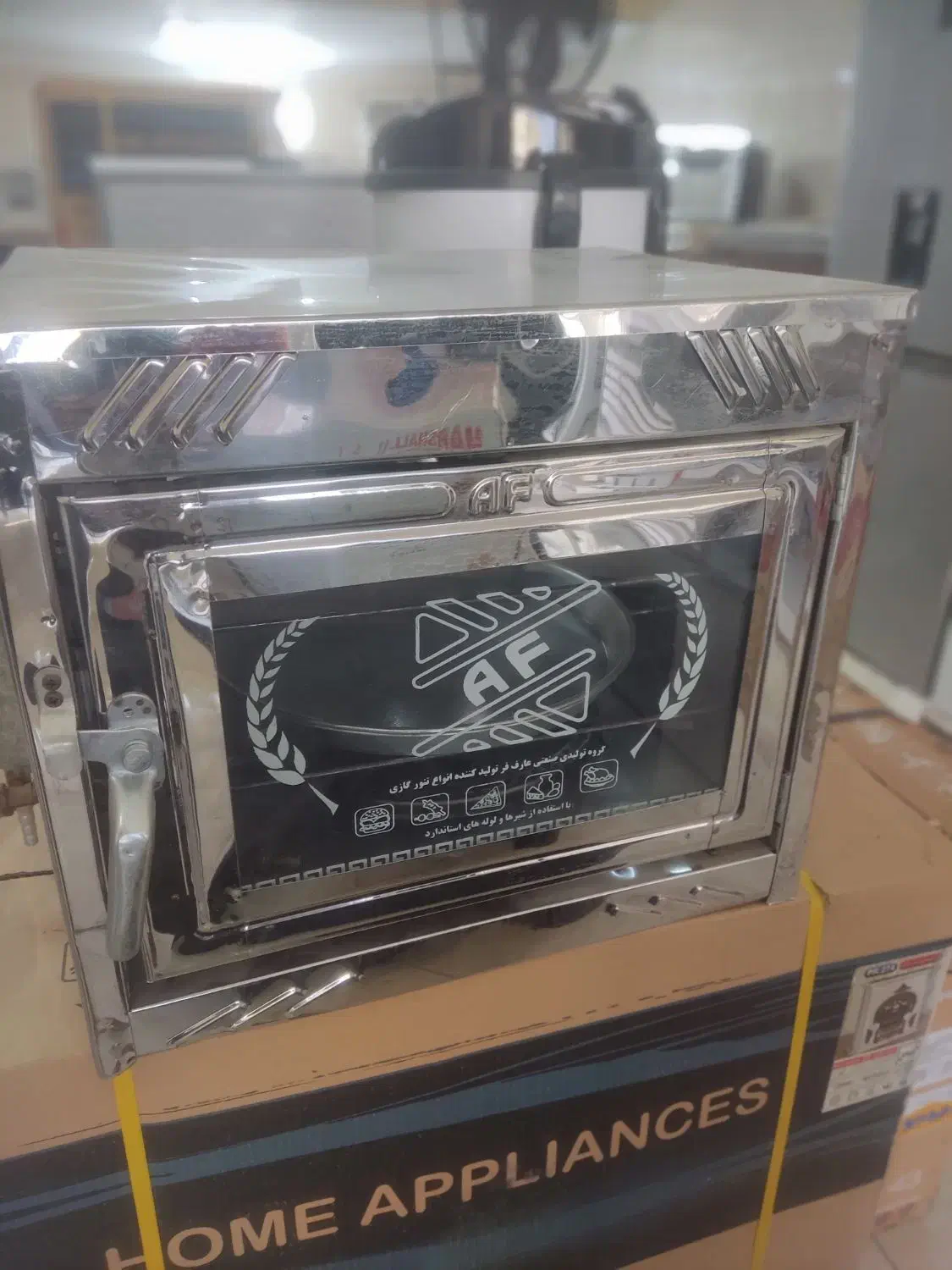 فروش ویژه تنور گازی استیل..|اجاق گاز و لوازم برقی پخت‌وپز|یزد, |دیوار